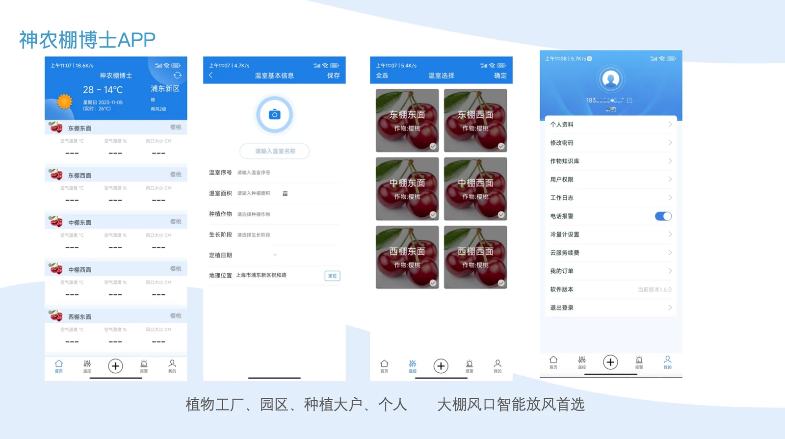 1699154005561306.png image.png