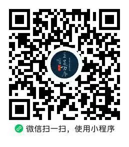 微信图片_20260928114552_2617_123.jpg