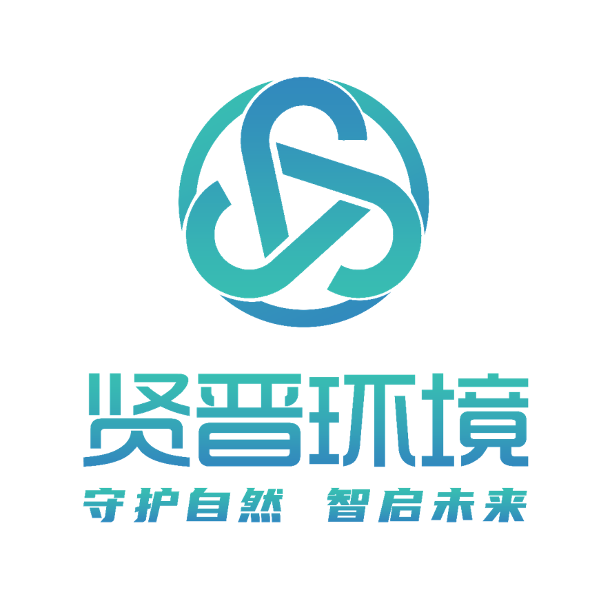 贤晋环境