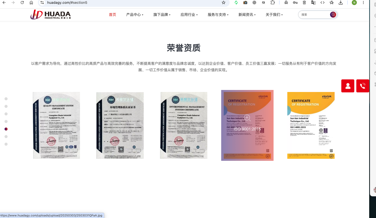 18358677.png image.png