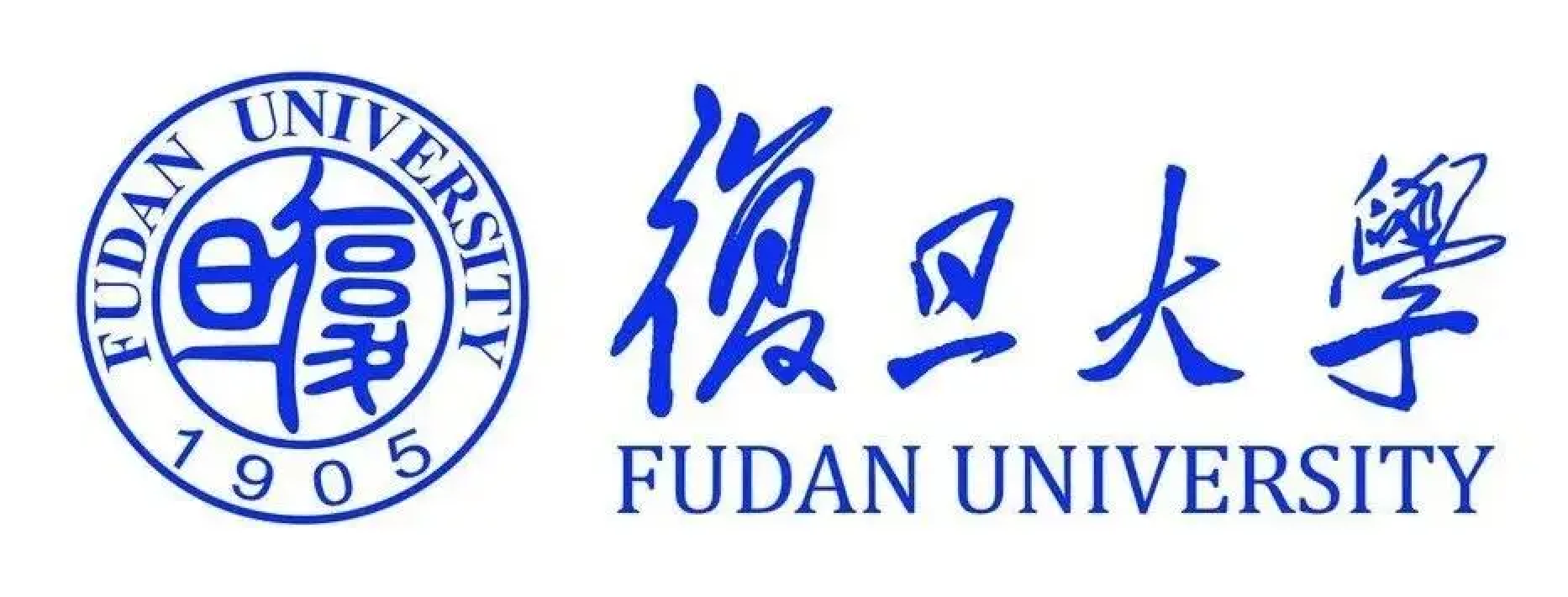 复旦大学