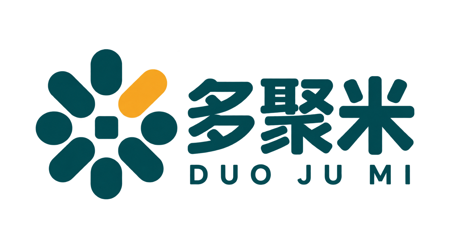 多聚米