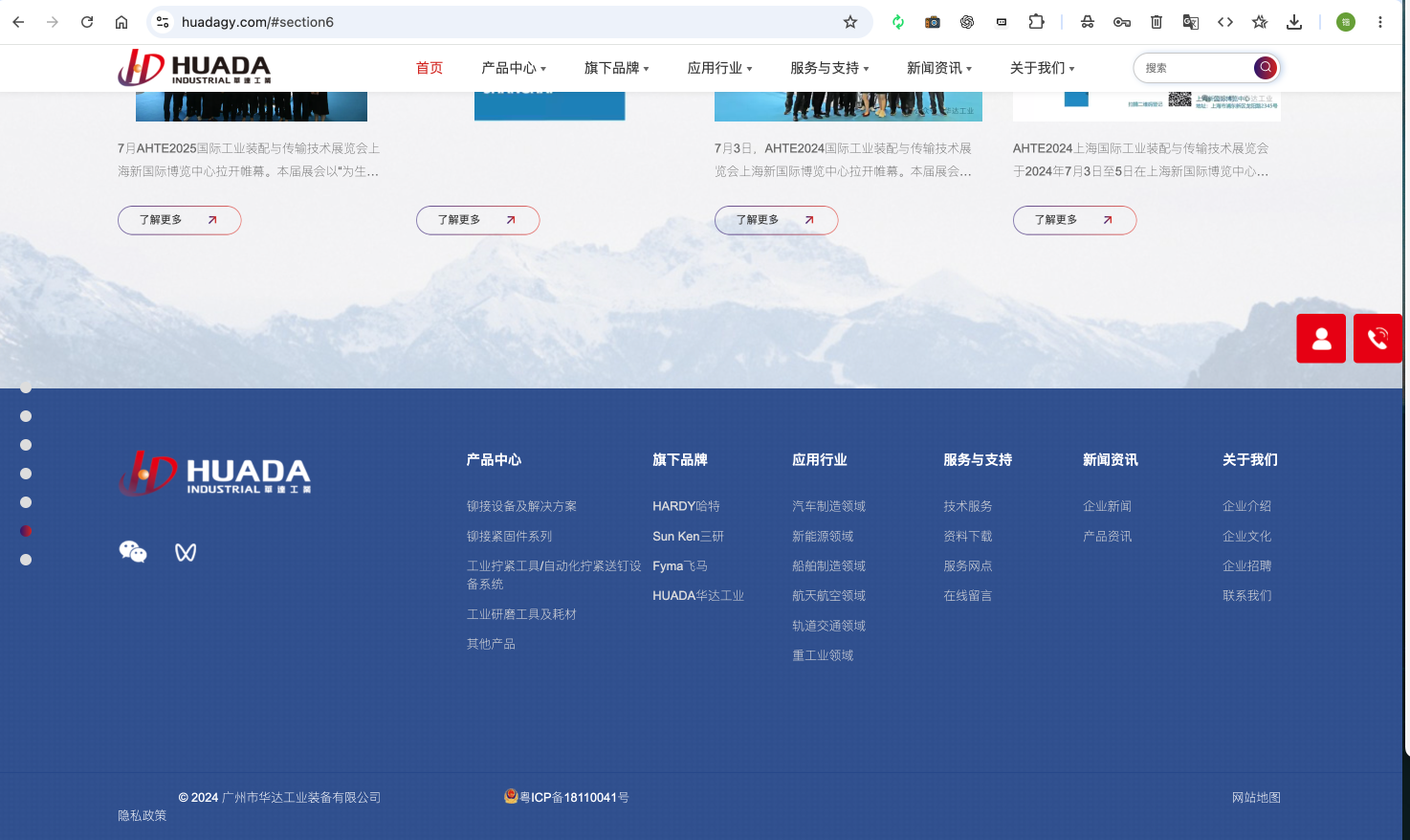 79362717.png image.png